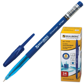 Ручка шариковая масляная BRAUBERG Oil Base, корпус синий, узел 0,7мм, линия 0,35мм, синяя, 141634