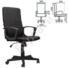 Кресло офисное BRABIX Focus EX-518, ткань, черное, 531575